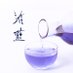 【公式・青い酒】🍶清藍|縄時(なわとき)食品株式会社 (@nawatoki_japan) Twitter profile photo 【公式・青い酒】🍶清藍|縄時(なわとき)食品株式会社 (@nawatoki_japan) Twitter profile photo