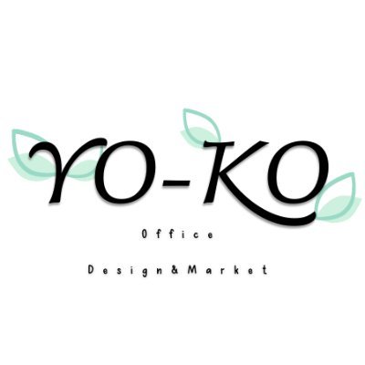 YO_KO_Freelance's profile picture. 2児の子持ち在宅ワーカー。
日々精進💻️
デイトラWEBマーケ独サポ第一期生。WEBデザイン勉強中☘️目指せWEBマーケ×LPデザイナー×製作/元SE/無言フォロー失礼します🙇‍♀️/勧誘❌/広告代理店/広告運用のお仕事お問い合わせ受付中💌