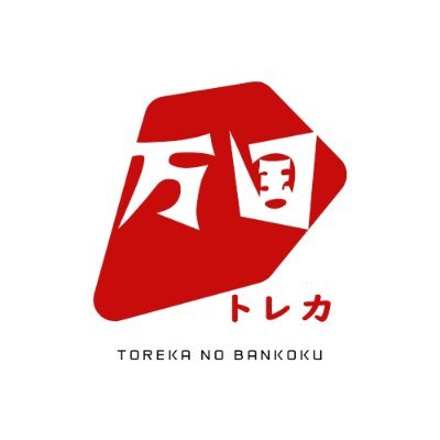 torekanobankoku Profile Picture