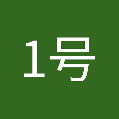 日本は独裁国家に媚びず、毅然な対応すべきであり、独裁国家に加担する議員・官僚・組織を許してはいけない！
国籍法を再考し、帰化の厳格化と天皇尊重、国旗掲揚・敬拝、国歌斉唱を基盤とすべき！