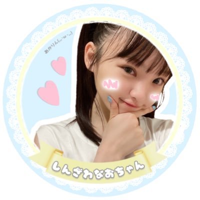 nmb_lemon_post Profile Picture