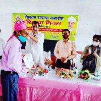 Vinod Kumar Mishra (@vinodku06171536) 's Twitter Profile Photo Vinod Kumar Mishra (@vinodku06171536) 's Twitter Profile Photo