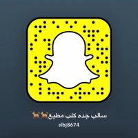 سالب جده جاد🔥🔥 (@j75384953) Twitter profile photo