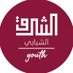 Al Sharq Youth (@sharqyouthtr) Twitter profile photo Al Sharq Youth (@sharqyouthtr) Twitter profile photo