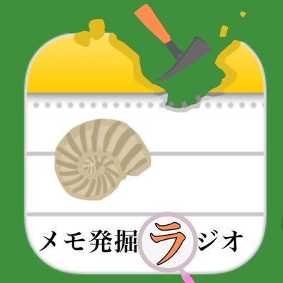 memo892sm's profile picture. サハラサザンカ@saharasasanquaと耳ほじるり@hojihojiruriによるラジオ番組/メールの宛先はmemo892sm@gmail.com/#memo892