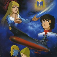 ヤマトよ永遠に/ 三国志 アニメ監督 勝間田氏サイン色紙、パンフ