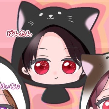 ばんたんさんのプロフィール画像