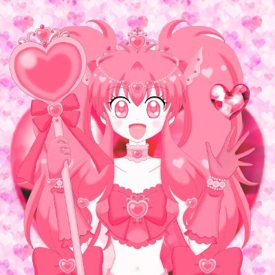どうも、朝日奈♡春香です♡
茨城県/♀/成人済み/魔法少女&変身ヒロイン&サンリオ&210堂をめっちゃ愛している恋する乙女です。ただいま貧乏活動中。