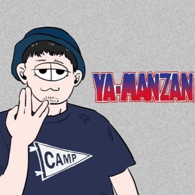 yamaaaaaa0329's profile picture. 音楽と楽天イーグルスと松屋が好き。☆Hi-STANDARD ☆横山健 ☆STOMPIN' BIRD ☆Boobie Trap ☆SORRY FOR A FROG ◎GLAY ◎JUDY AND MARY ◎SHACHI ◎SABOTEN ◎おらいおん ◎長渕剛