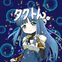タクトん。@まどドラ　マギレコ (@magirecoty2nd) Twitter profile photo