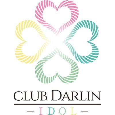 groupBJ No.1店舗の名を恣にしてきたCLUB DARLINから姉妹店 CLUB DARLIN-IDOL-【未経験が売れる】を武器に歌舞伎町に旋風を巻き起こす  キミもIDOLに  求人やその他情報を随時発信していきます