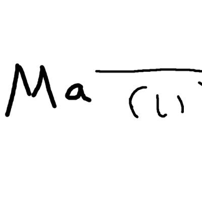 漢数字の1な