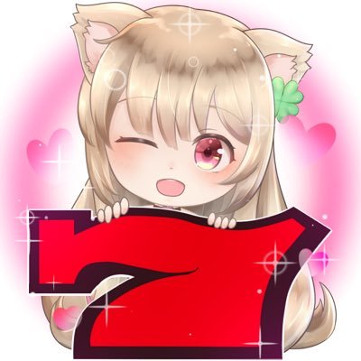 サウナー