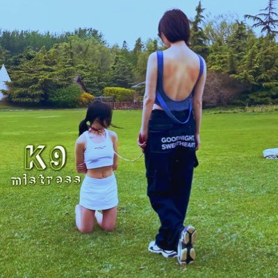 倾听你内心的渴望，释放你本能的冲动！Listen to your inner desire, reach out to your wild impulses! Welcome to the world of K9▫️❤️女儿奴：婷儿@tingernu 筛选❤️