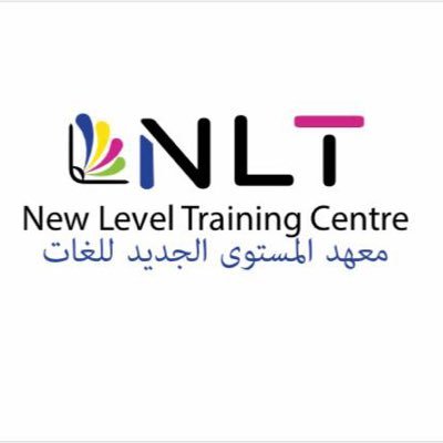 NLT2030's profile picture. New Level Training Center