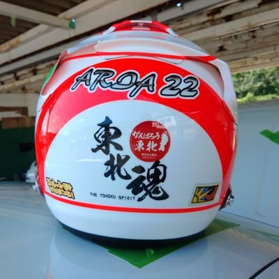 gs1250adv_hp's profile picture. 