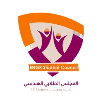 المجلس الطلابي الهندسي (@sckfueng) Twitter profile photo