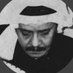 َ (@al____2i) Twitter profile photo َ (@al____2i) Twitter profile photo