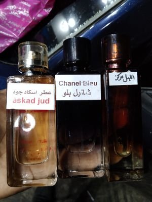 jrCrLcPSOV8Az1o's profile picture. 