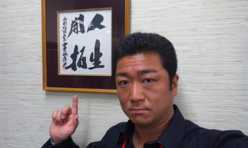 fujitec8118's profile picture. 謎の男もっさん