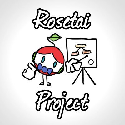 Rosetai_Projectさんのプロフィール画像