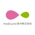 medicare信州株式会社 (@medicareshinshu) Twitter profile photo medicare信州株式会社 (@medicareshinshu) Twitter profile photo
