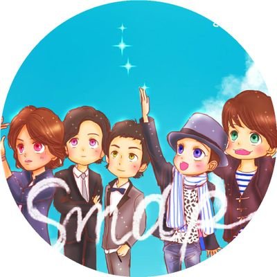 一笑懸命(^-^*)　💙❤💗💛💚
SMAP&大衆演劇が
大好きです🍀🍀
旅行も大好きです🚄