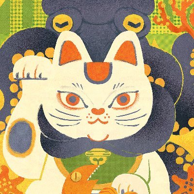 主に動物が好きです 、特に猫| フリーランス/イラスト研究倉庫 | Repost is prohibited. | https://t.co/7wBk7eC1JA…