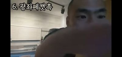 Vz5phPNpoBaBW4M's profile picture. 돈벌래