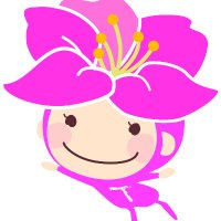 須恵町商工会【福岡県】 (@sueshokokai) Twitter profile photo