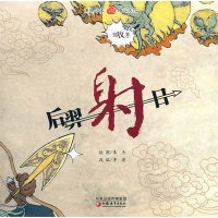后羿射熟女 (@houyi_shunv) 's Twitter Profile