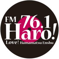 FM Haro! 76.1 (@fm_haro) 's Twitter Profile Photo FM Haro! 76.1 (@fm_haro) 's Twitter Profile Photo
