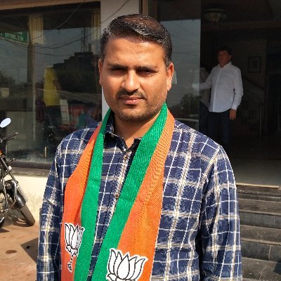 Porbandar BJP Dist General Secaratary