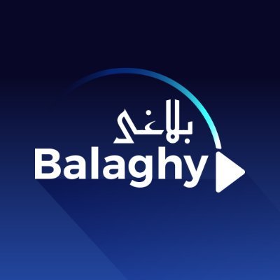 Balaghy