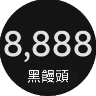 台湾から帰国してUberで日銭を稼いでいたら、いつの間にか運送屋と台湾輸入雑貨のネットショップを開業してました。

台湾仕様のデリバリーグッズも入ります。

https://t.co/HdVxM7LdqE

メルカリ
https://t.co/nH04fWSjvS