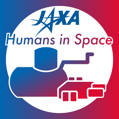 HumanSpace_JAXA Profile Picture