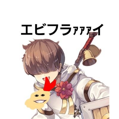 ねもふんさんのプロフィール画像