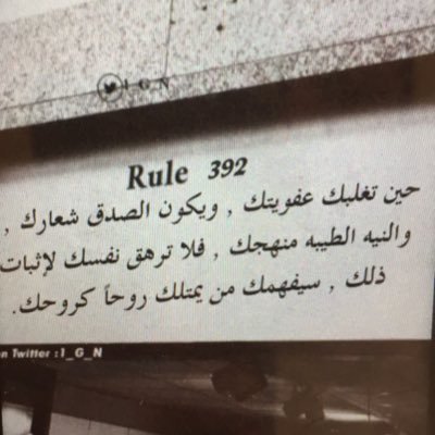 twFv63u1J8tIR9A's profile picture. 