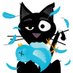 Till the Cat (@tillthecat) Twitter profile photo Till the Cat (@tillthecat) Twitter profile photo