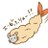 ラテのアイコン