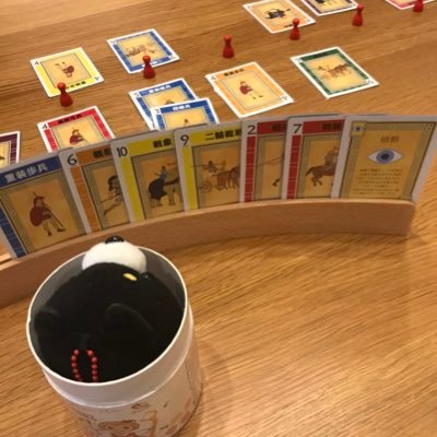 mame8750's profile picture. 