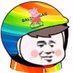 呼和浩特资源学生护士幼师 (@marceli83215110) Twitter profile photo 呼和浩特资源学生护士幼师 (@marceli83215110) Twitter profile photo