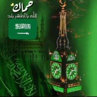 @آلْ؏ـٚH‹̷ٰٖ👑ــٚا٭̷ٰٖلمـي۪19 (@alnsser19) Twitter profile photo