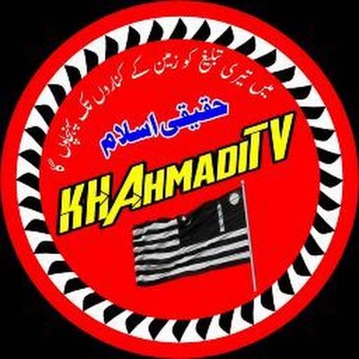 KHAhmadiTV