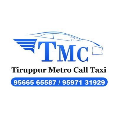 🚖Most trusted call taxi service in Tirupur
🚖One way drop taxi
🚖Round way travels
🚖திருப்பூரின் மிகச் சிறந்த டாக்ஸி
🛣️🚖🚘🚧🚦🗺️