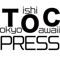 TOCpress【公式】(@TOC_press) 's Twitter Profile Photo