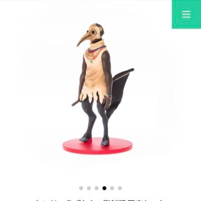 luna6selene23's profile picture. 東京生まれ東京育ち。今は千葉県在住  サイボーグ009にリアタイで恋したアニメもアニソンも、その他色んなアーティスト、お気に入り多数の？歳❣️