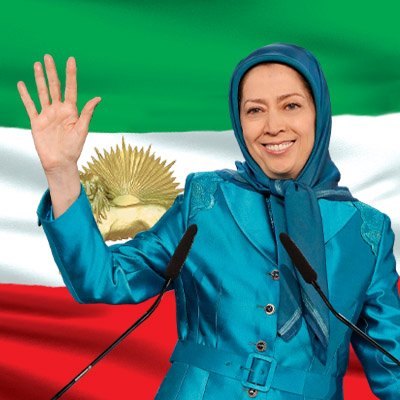 Présidente de la République élue du CNRI pour la période de transition de la souveraineté au peuple d’Iran
@Maryam_Rajavi_P @Maryam_Rajavi_A @Maryam_Rajavi