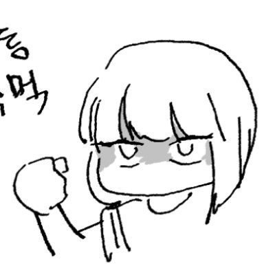 동글키우는 사세さんのプロフィール画像