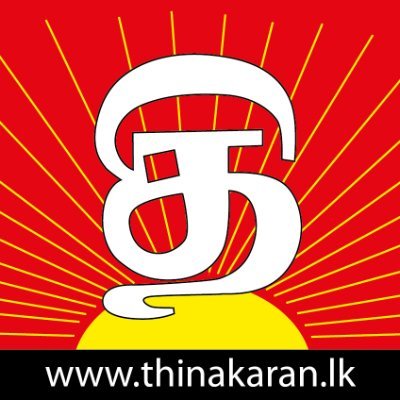 ThinakaranLK Profile Picture